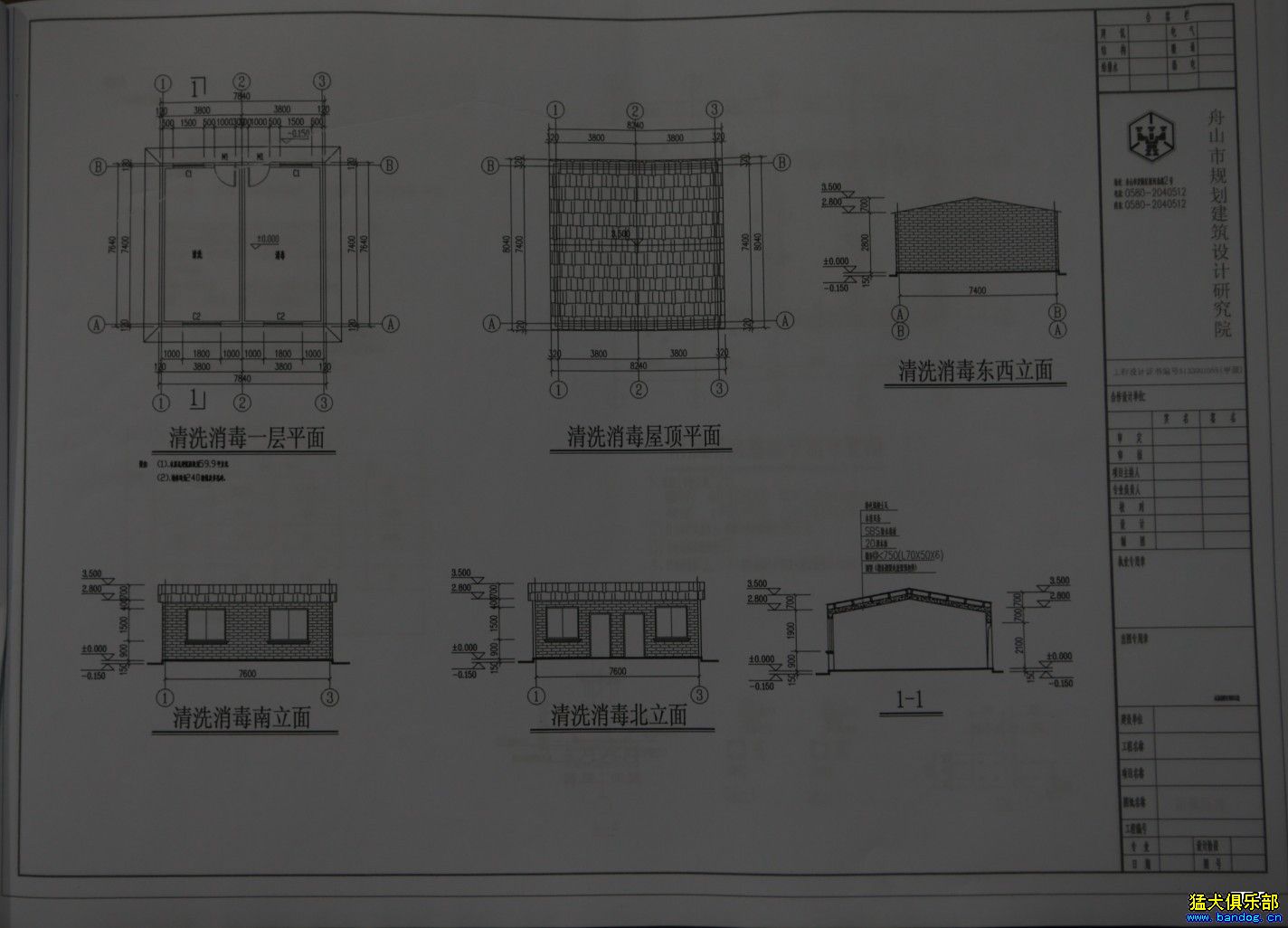 犬舍建设设计图纸和建设现场照片(供大家建设犬舍时候